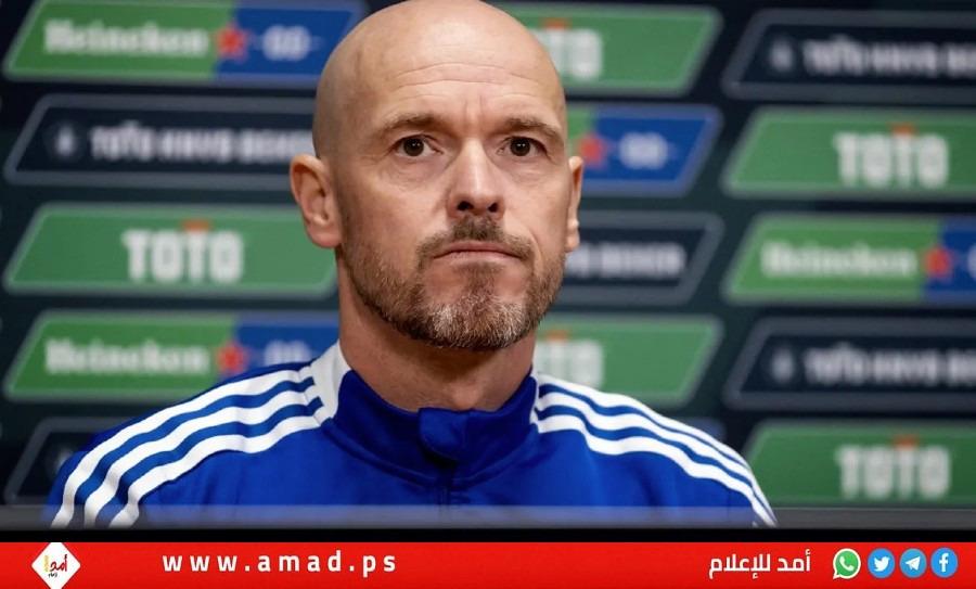مانشستر يونايتد يعيّن تن هاغ مدربا للفريق