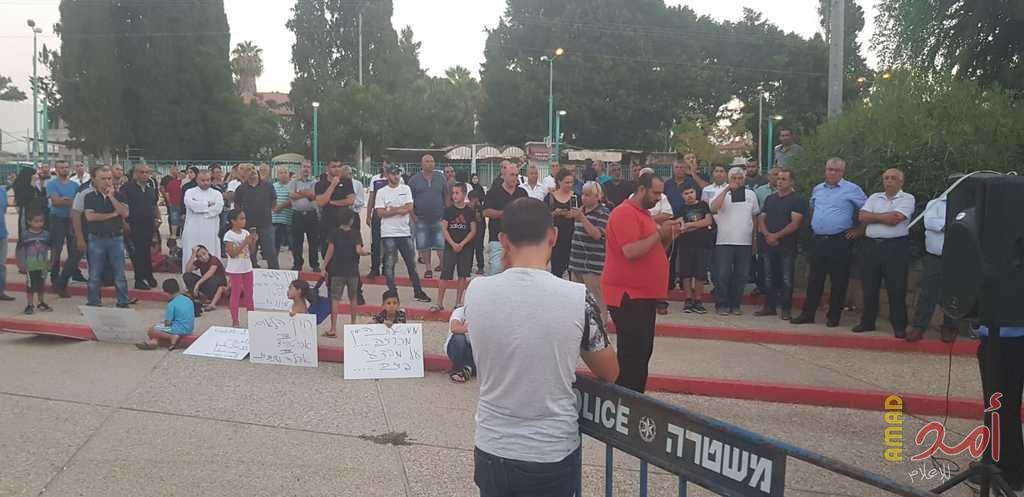 بالصور.. تظاهرة للجنة المتابعة العليا ضد "قانون القومية" في الرملة
