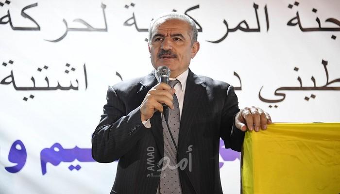 أشتية يشيد بمبادرة رجال أعمال بالخليل إنشاء صندوق بقيمة 100 مليون دولار
