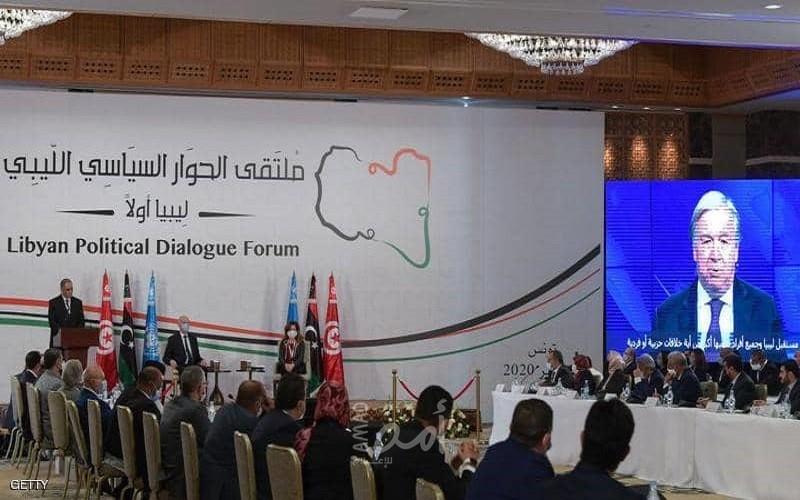 المجلس الأعلى للدولة الليبي يطالب إلى اعتماد اتفاق الصخيرات كمرجعية لحوار تونس