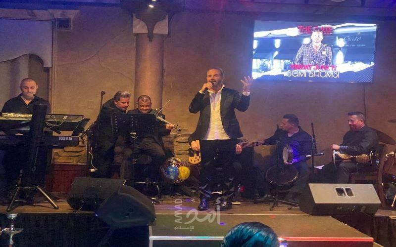 ليلة طربية بامتياز.. النجم غسان صليبا يحيي حفلا غنائيا بأحد مطاعم لوس أنجلوس 