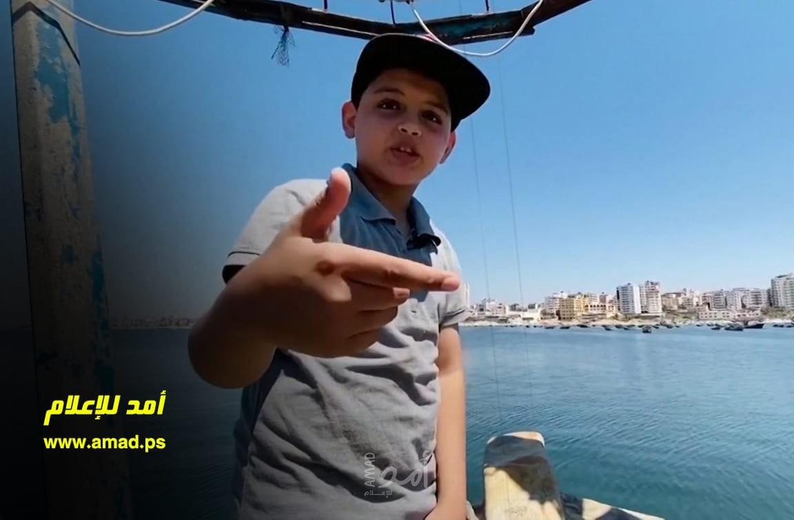 طفل فلسطيني يغني راب ويحلم بأن يصبح (إمينيم) غزة ! - فيديو