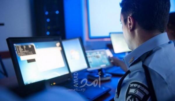 "الشاباك" يعتقل 3 إسرائيليين بتهمة تهريب البنادق للضفة الغربية
