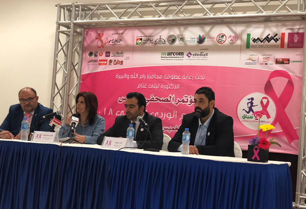 الإعلان عن موعد إطلاق سباق اليوم الوردي النسائي بدعم من بنك فلسطين