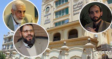 شباب جماعة "الإخوان" يطلقون حملة لكشف أخطاء العواجيز على طريقة "إخوان ميتر"..