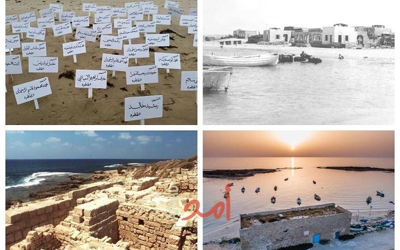 (75) عاماً على مذبحة "الطنطورة".. 230 شهيداً يتمسكون بترابهم