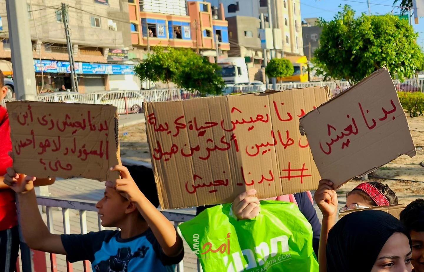 زوجة المصور محمد نصر: زوجي لم يحرض على العنف واعتقل لأنه اقترف "جرم التصوير" في الحراك السلمي