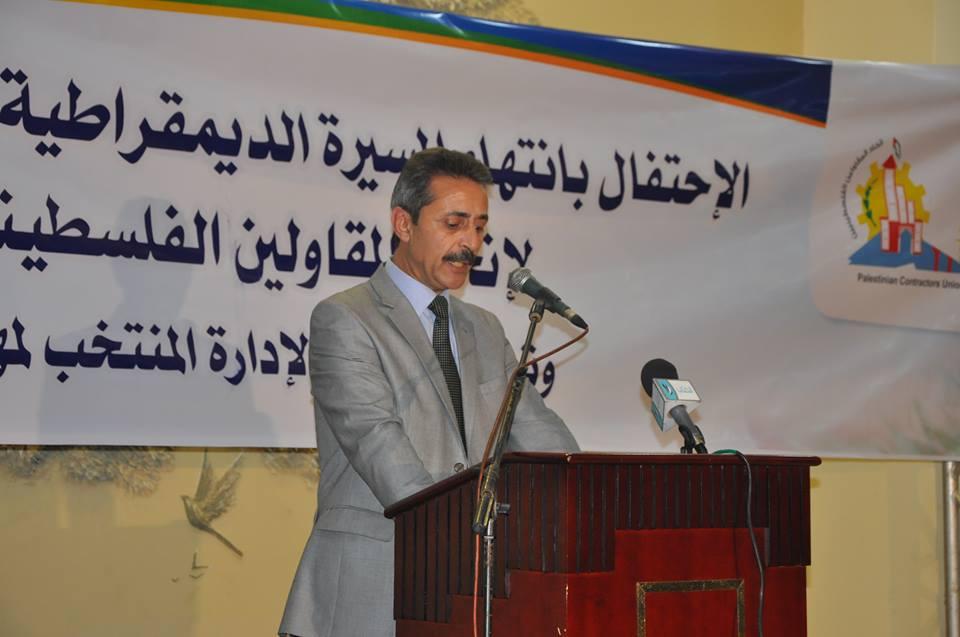 رئيس اتحاد المقاولين بغزة يوجه رسائل نارية لشركائه ويهاجم البنوك والانقسام