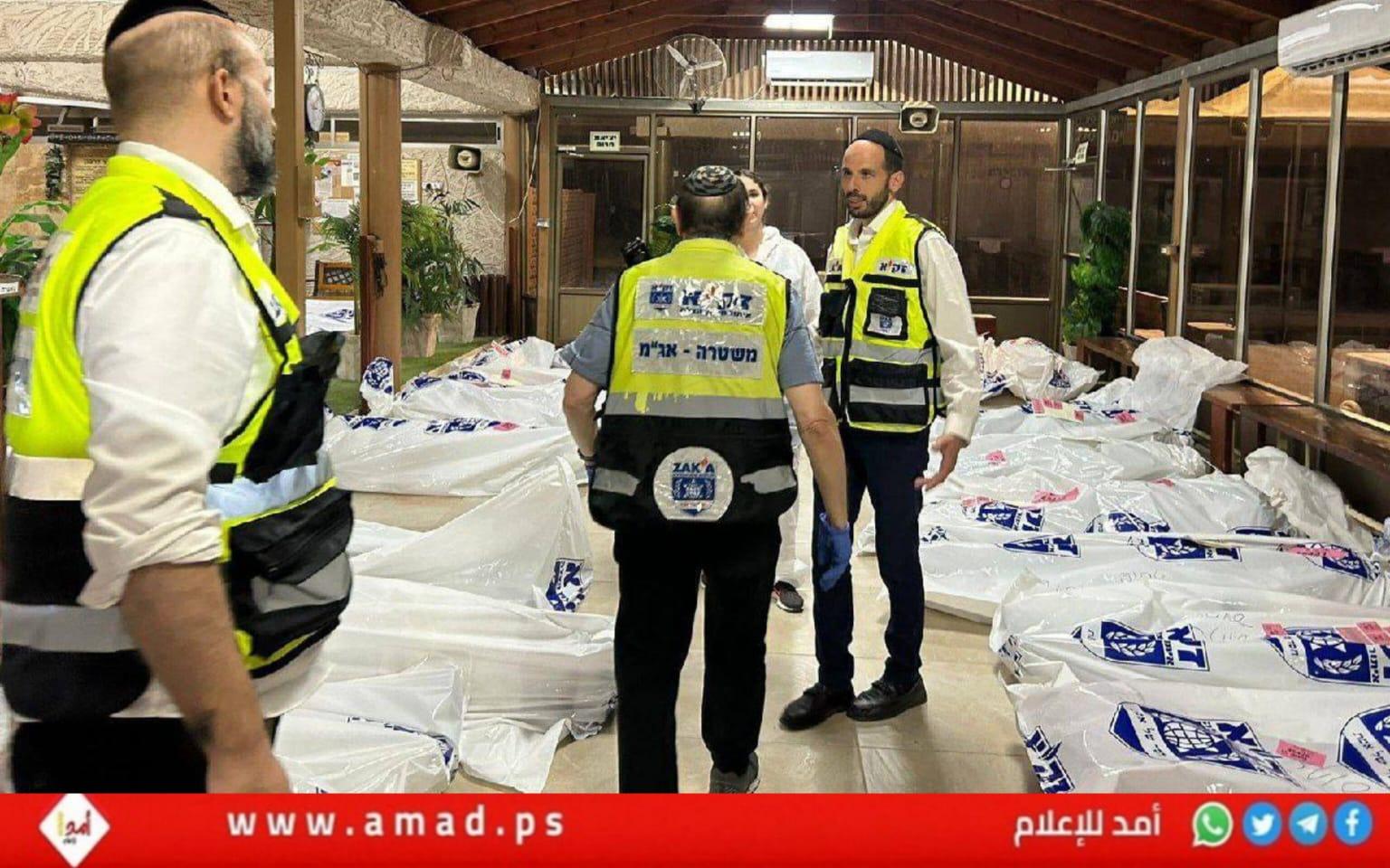 واشنطن: مقتل 29 أمريكيا وفقدان 15 آخرين خلال التصعيد