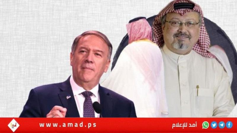 خاشقجي يثير أزمة بين مدير "واشنطن بوست" ووزير خارجية أمريكي سابق!
