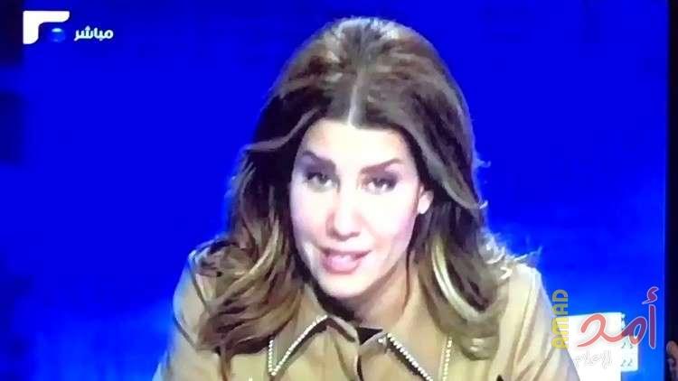 نجمة تلفزيون "المستقبل" تقدم استقالتها على الهواء مباشرة