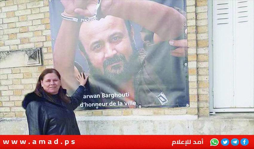 زوجة المناضل القيادي الكبير مروان البرغوثي تدعو لحملة مكثفة للإفراج عنه