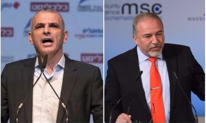 ليبرمان وكحلون: لن نشارك قطعياً في حكومة يرأسها "غباي"