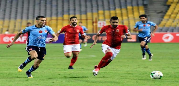 الاهلى والوداد.. قمة عربية لاصطياد "الأميرة الأفريقية"