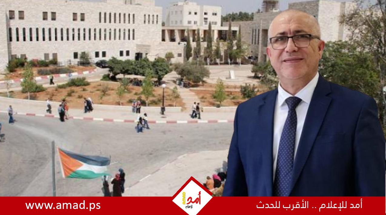تعيين الدكتور طلال شهوان رئيساً لجامعة بيرزيت