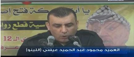 خلال مهرجان فتح لاحياء ذكرى استشهاد ابو عمار..اللينو: المؤتمر السابع "غير شرعي" والفلسطينيون أمام خيارين إما الخنوع أو الثورة
