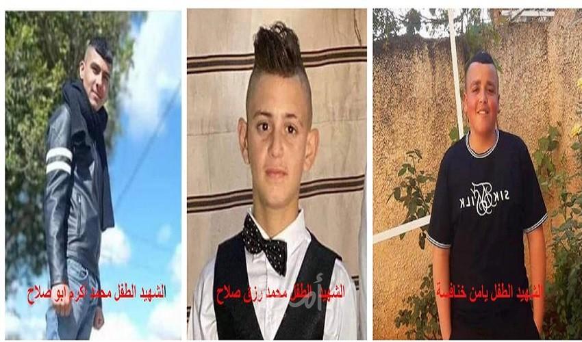الحركة العالمية للدفاع عن الأطفال: جيش الاحتلال الإسرائيلي قتل ثلاثة أطفال فلسطينيين في أقل من شهر
