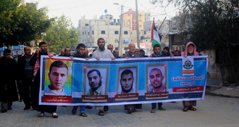 "رايتس ووتش" الأمريكية تسأل مصر عن احتجازها 4 فلسطينيين..وأمني مصري يؤكد لا علم لهم!