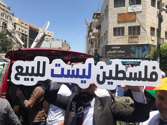بالفيديو والصور.. مسيرات غضب في الضفة الغربية.. وفتح تثمن موقف الدول "غير المشاركة"