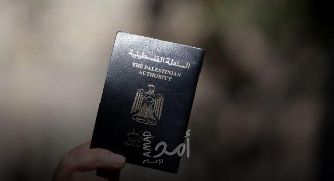 داخلية حماس تصدر تنويهًا بشأن تغذية بيانات جوازات السفر