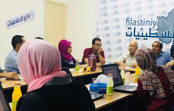فلسطينيات تعقد جلسة حول أخلاقيات التصوير الصحفي