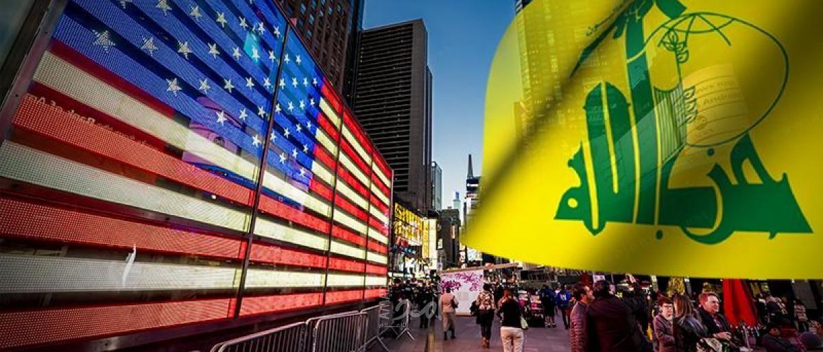 أمريكا ترحب باعتزام صربيا تصنيف حزب الله منظمة "إرهابية"