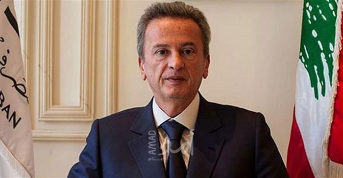 "حاكم مصرف لبنان" ينفي إفلاس المصارف ويؤكد: الدعم الخارجي مطلوب
