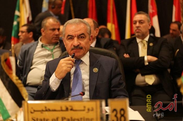 فلسطين تترأس المؤتمر الاقتصادي والاجتماعي لمجموعة الـ 77 والصين