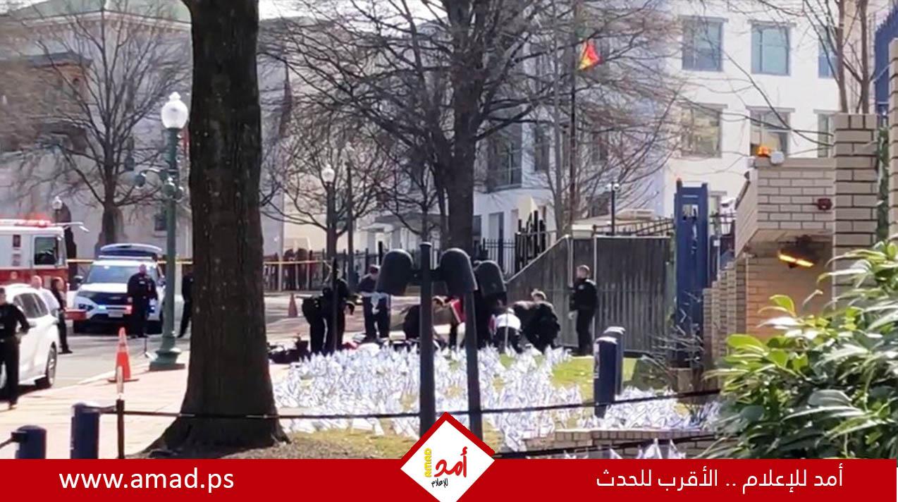 محدث.. الخارجية الإسرائيلية: رجل أضرم النار في جسده أمام مقر سفارة تل أبيب في واشنطن - فيديو