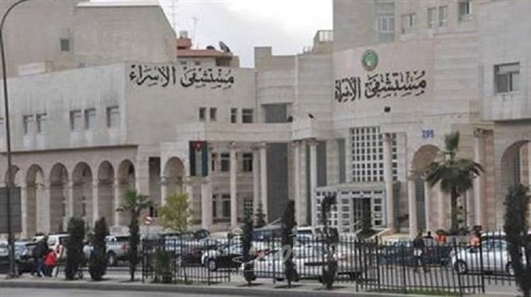 مستشفى الإسراء تطلق مشروع الاستثمار في وحدة القلب للمرة الأولى في طولكرم