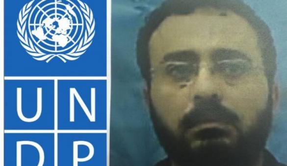 "هآرتس": UNDP تنفي إتهامات الشاباك الإسرائيلي بحق أحد موكليها
