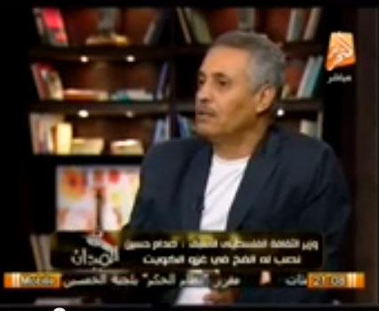 فضائية التحرير في حوار شامل مع الوزير حسن عصفور ( فيديو)