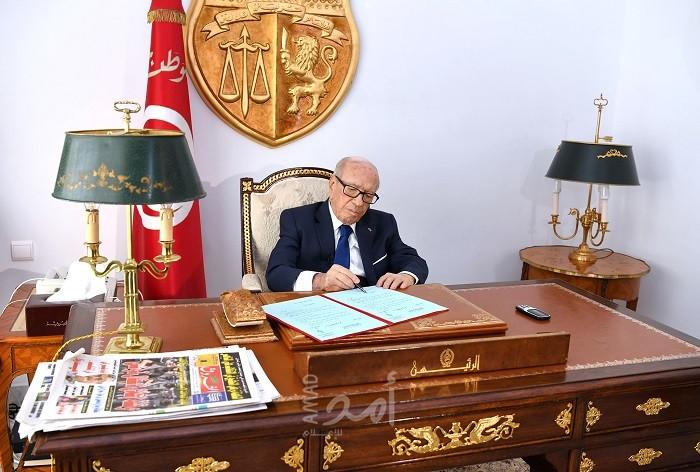 السبسي يوقع مرسوماً يدعو فيه للانتخابات التشريعية والرئاسية في تونس نهاية  2019