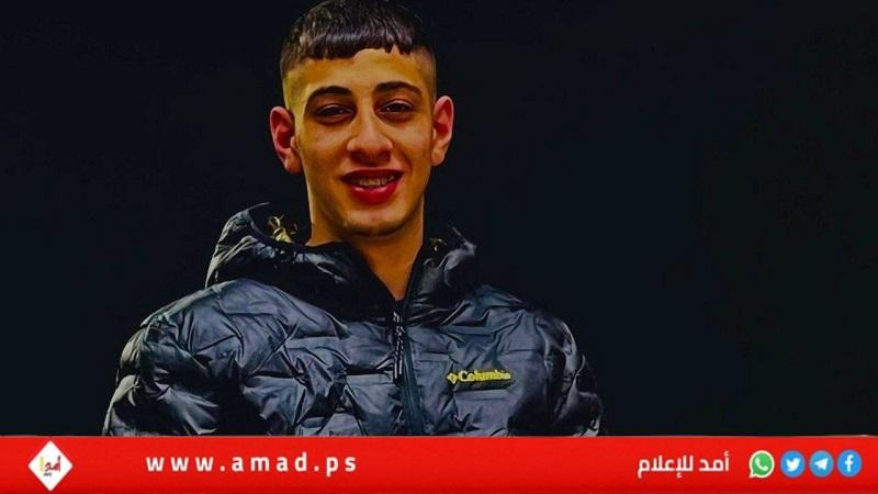 نعي فلسطيني للشهيد المقدسي "اسحاق العجلوني"