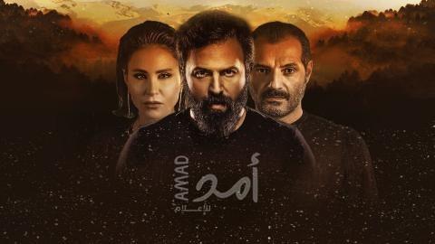 جميع حلقات مسلسل الهيبة الرد الجزء الرابع - شاهد