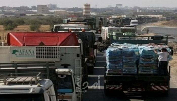 رويترز تتحدث عن "حرب المقاطعة الزراعية المتبادلة" بين السلطة الفلسطينية وإسرائيل