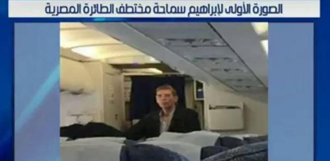 سيف الدين مصطفى