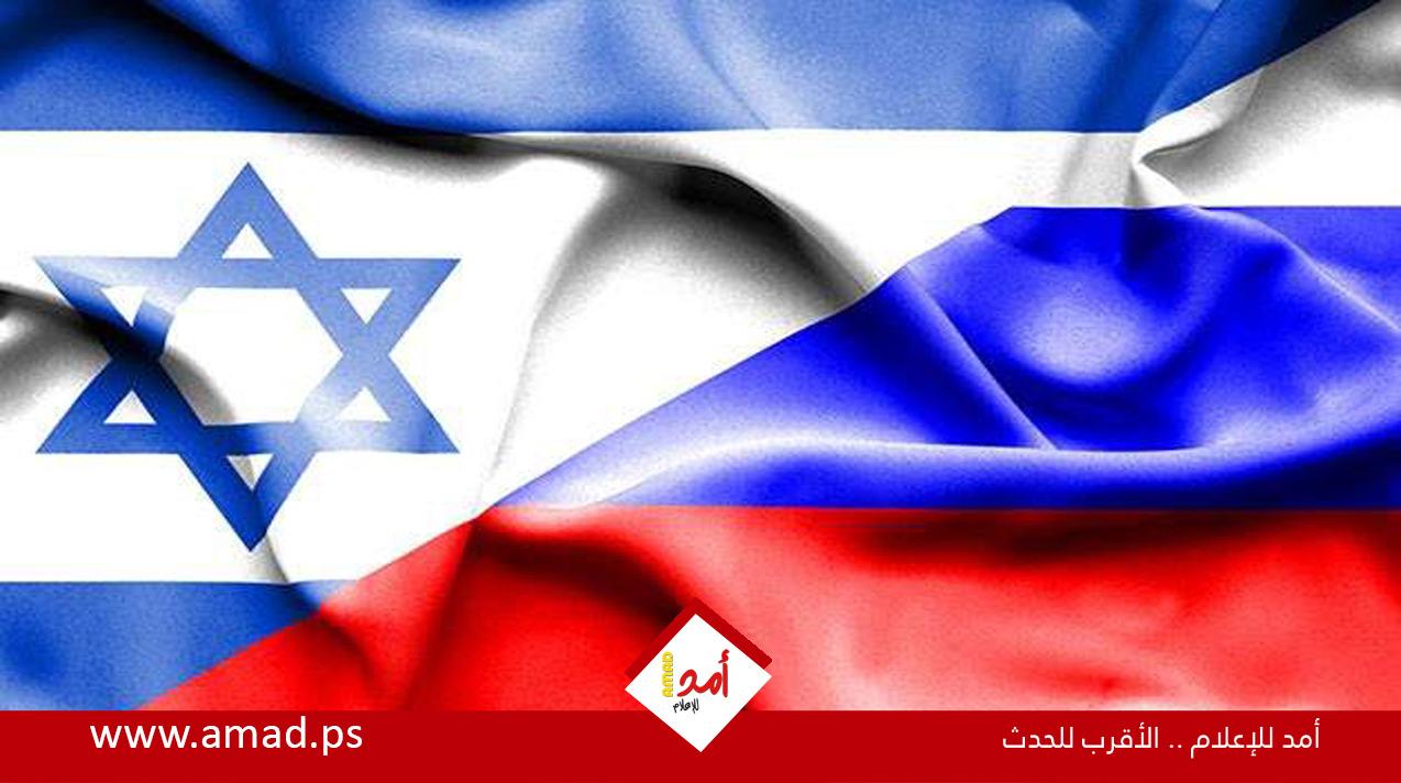 صحيفة عبرية: روسيا وضعت شرطاً لحل أزمة "الوكالة اليهودية"