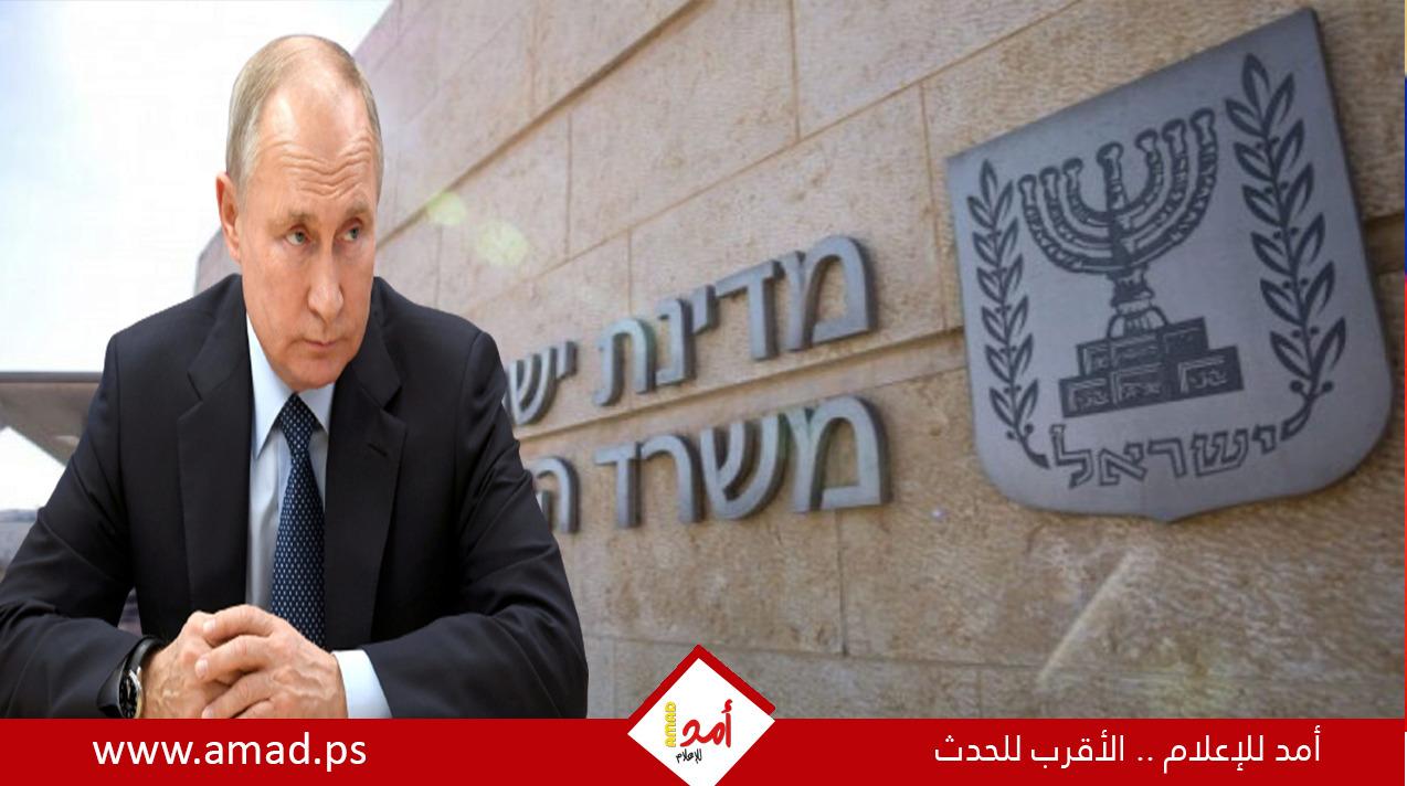 تحذيرات إسرائيلية لـ روسيا بعد خطاب بوتين