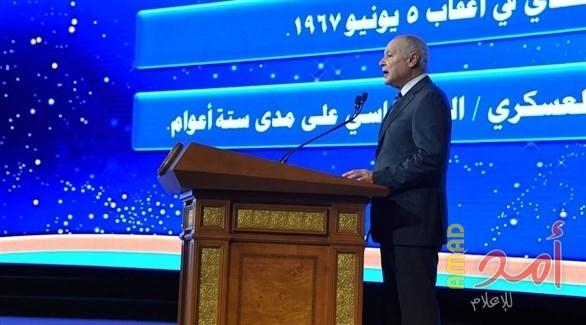 أبو الغيط: لن ينجح أي نظام إقليمي دون حل القضية الفلسطينية على أساس حل الدولتين