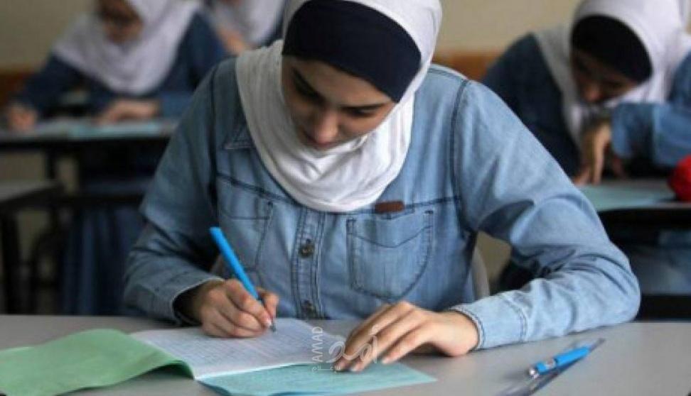 تأجيل امتحان الثانوية العامة في فلسطين لمدة أسبوع