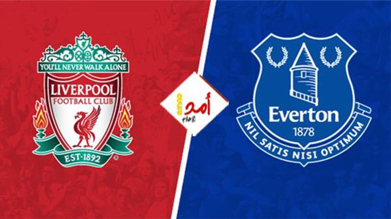 ليفربول يفوز على إيفرتون ويواصل الضغط على مانشستر سيتي- فيديو