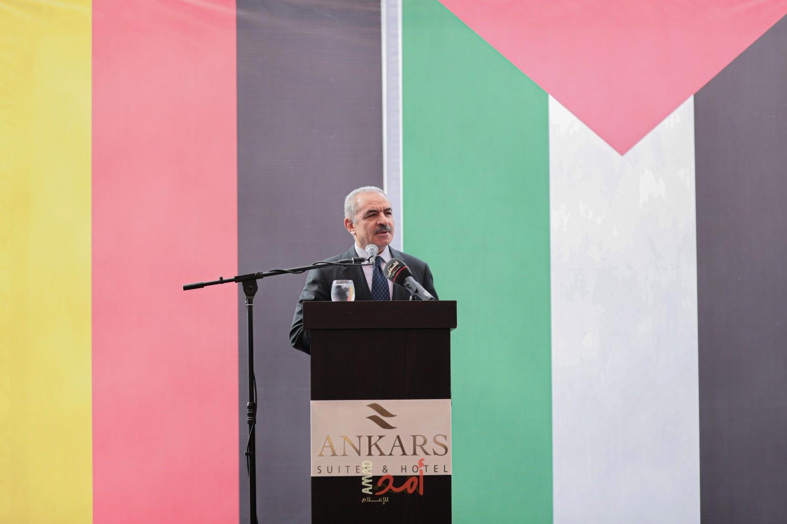 اشتية: من يؤمن بحل الدولتين عليه الاعتراف بدولة فلسطين