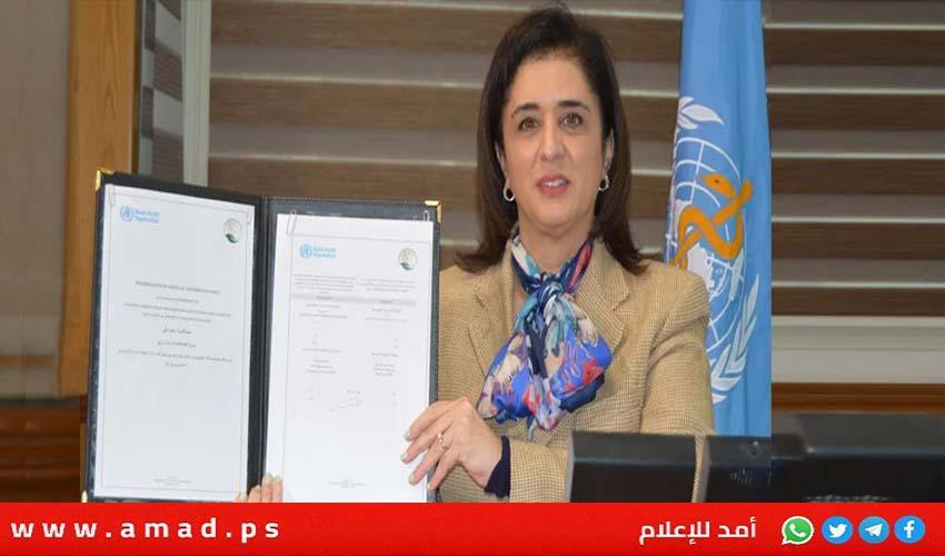 الصحة العالمية ومركز الملك سلمان للإغاثة يوقعان اتفاق لدعم أكثر من مليون شخص في غزة