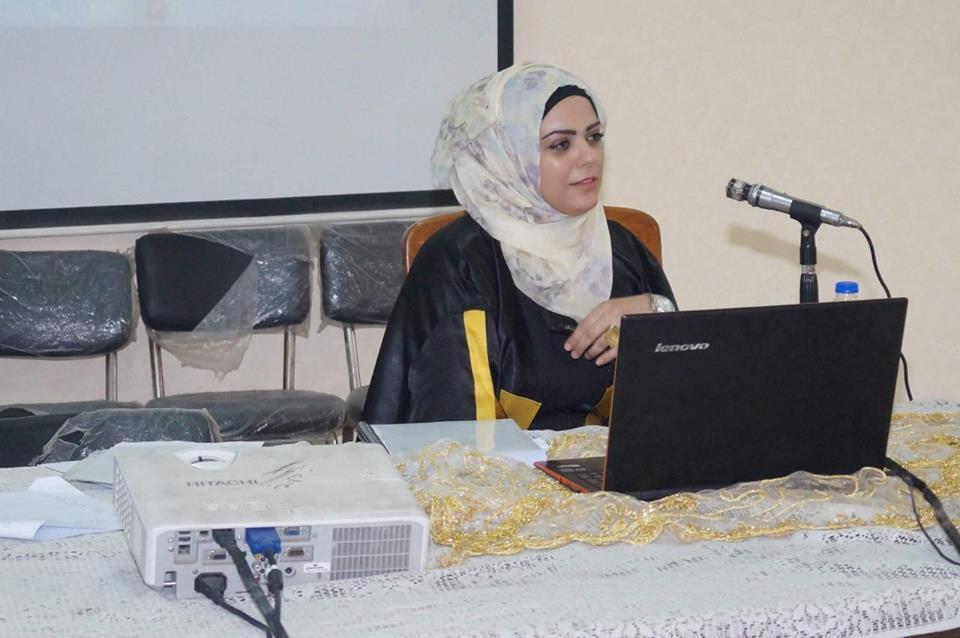 جامعة عين شمس تمنح الباحثة الفلسطينية أروى الوحيدي درجة الدكتوراه في الفلسفة