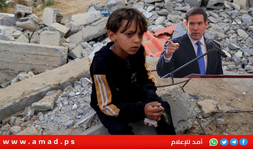 روبيو: خطة غزة تتطلب نزع سلاح "حماس"..وترامب يعارض تغيير الوضع في الضفة الغربية