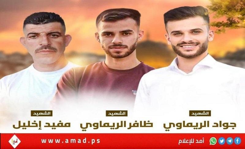المجلس الوطني يحمل جيش الاحتلال مسؤولية جريمتي اعدام الشهداء الثلاثة في رام الله والخليل