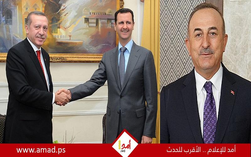 أوغلو: تحضير للقاء بين أردوغان والأسد خلال اجتماع وزراء الخارجية في موسكو في مايو