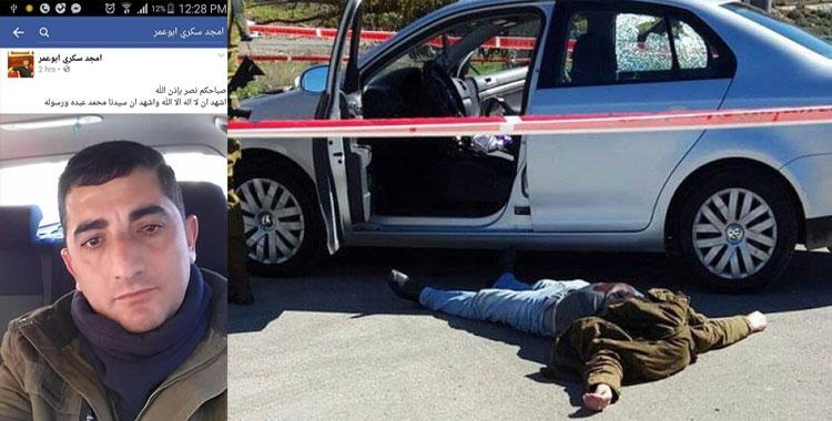 محدث بالصور .. شهيد بعد اطلاق النار على حاجز عسكري بالبيرة ادت لإصابة 3 جنود بجراح خطيرة