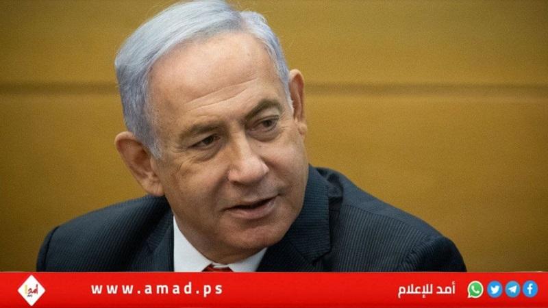 في ختام تقييم أمني..نتنياهو: جنين باتت ملجأ للفدائيين وسنضع حدا له